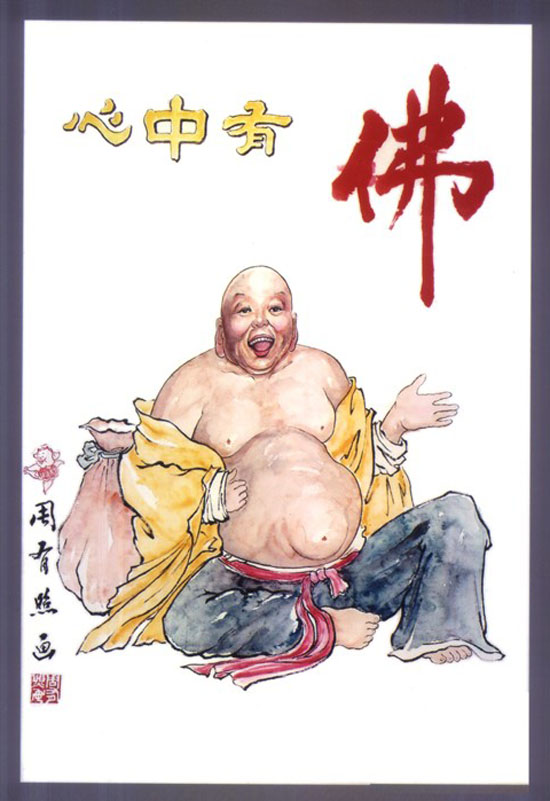 國(guó)畫作品09