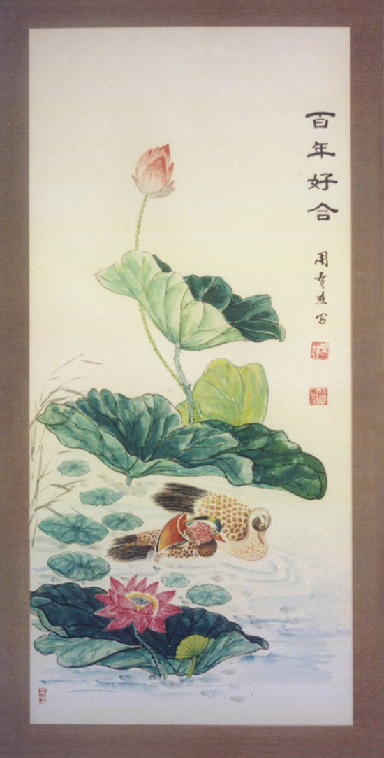 國(guó)畫作品11