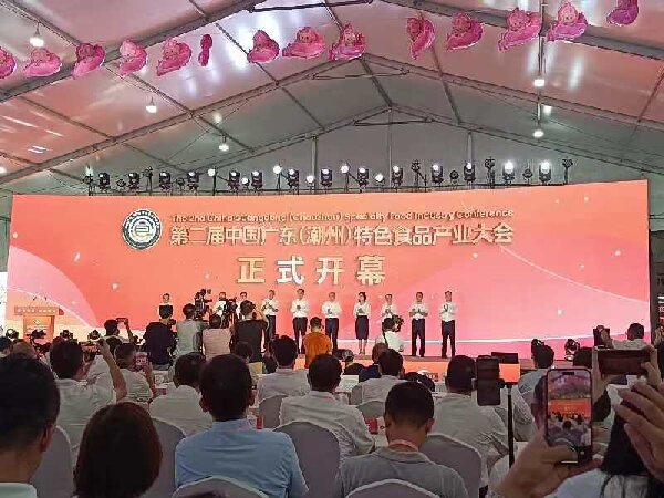 糖果小鎮(zhèn)全鏈亮相，打造新質(zhì)生產(chǎn)力