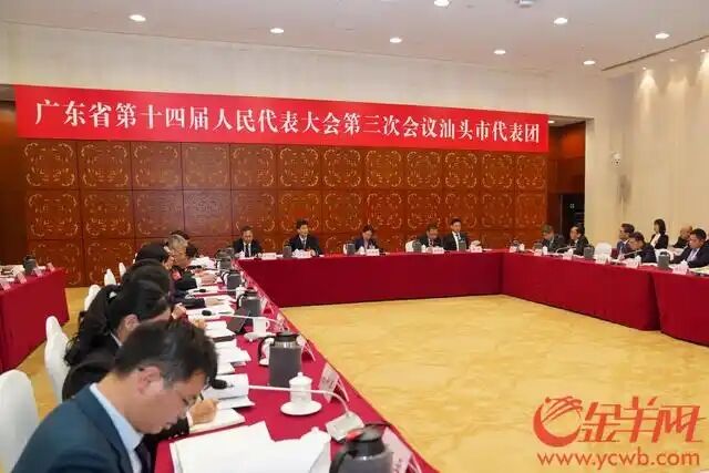 堅持“工業(yè)立市、產(chǎn)業(yè)強市”發(fā)展之路！汕頭代表團舉行開放團組活動