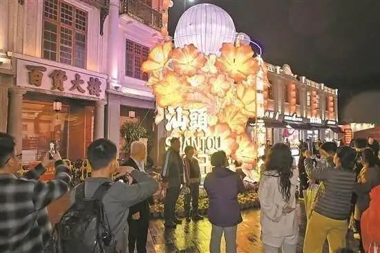 632.8萬人次來汕過春節(jié)，汕頭文旅年味不散人氣高漲
